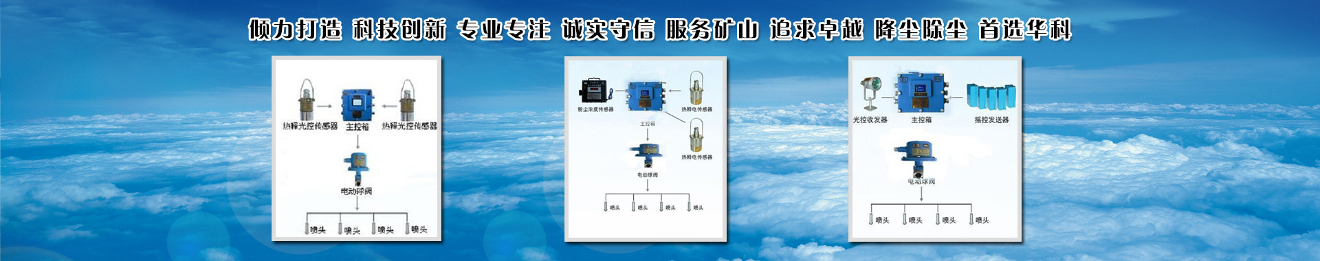 濟(jì)寧貝斯特表面處理劑有限公司