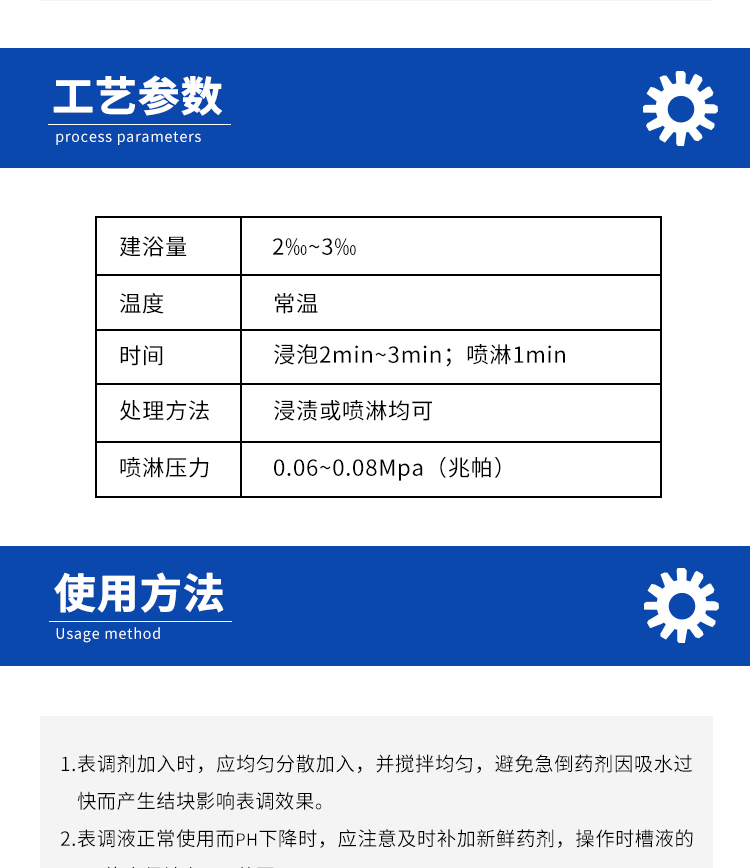 詳情頁2.jpg